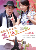 91九色在线